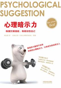 我是一柄修仙剑
