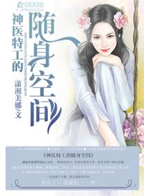 核舟游仙界