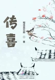 论最低配修仙