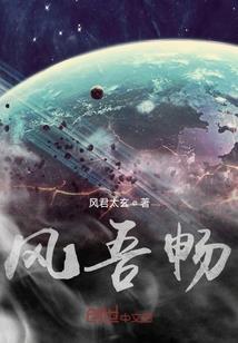 谜宗