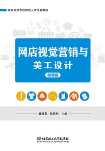英雄联盟之大道归一