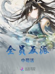 快穿之炮灰的那些事
