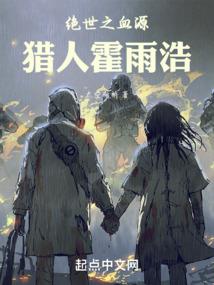 魔法假日
