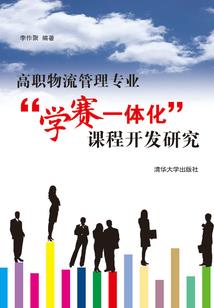 撩人美妃