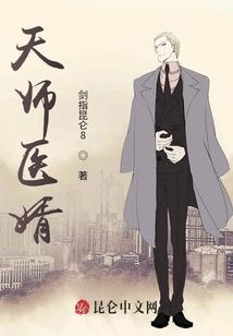 无尽乱入