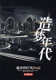 七剑归一