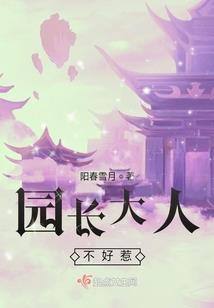 蓝月弦
