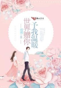 混沌西瓜刀默示录