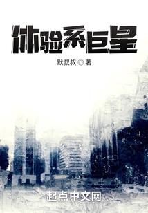 牛顿与苹果树