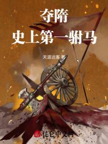 重生甜婚：老公，宠上瘾