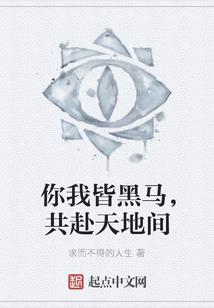 一剑成尊