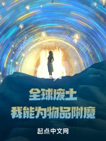 婚后热恋