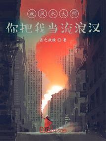 鬼符相灵