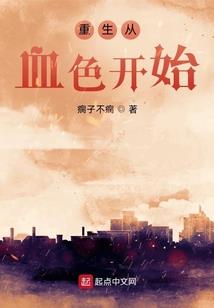 斗罗：黄金龙武魂，老婆千仞雪！