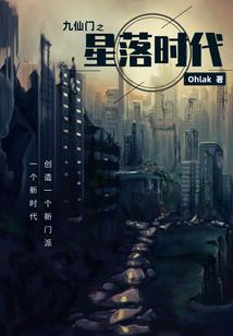 最强商城系统