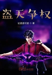 剥洋葱的女人