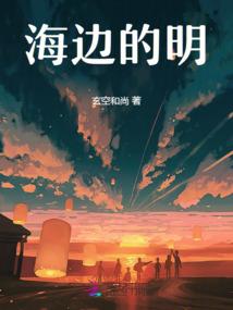 霸爱萌妻老婆很讨厌