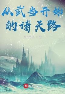 时光如初爱你如初
