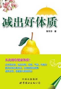都是飞船惹的货