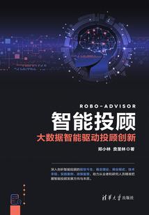 筑造