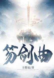 轮回之命运双生子