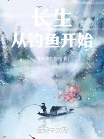 江作青罗