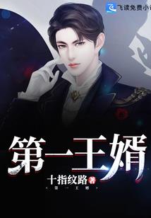变成恶魔我很抱歉