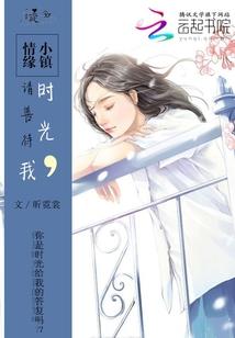 两个人的！