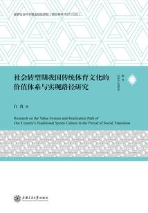 刺客契约