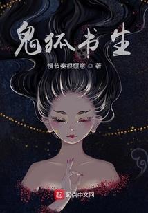 心的苦等