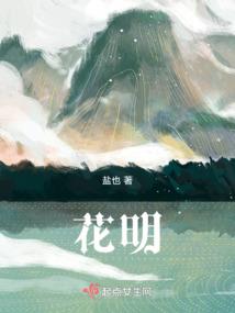 快穿之萧韵