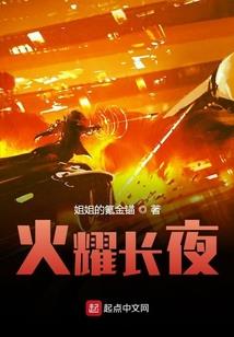 人生并不如意