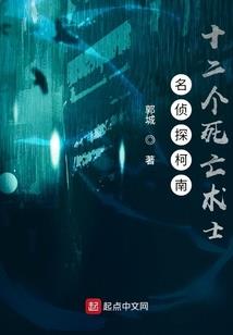 南海神尼