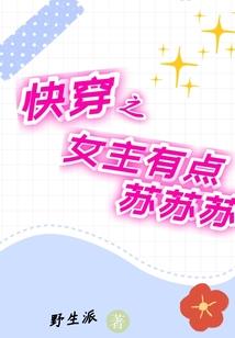 超级灵符师
