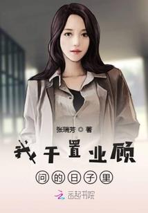 爱消失