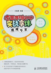 exo之狼女复仇