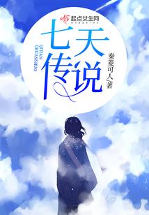 此行不归