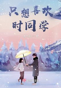 女子十三阁