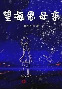 燕舞春风