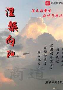 潇洒毒妃逆天下