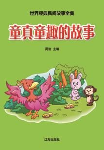异世界文艺人生