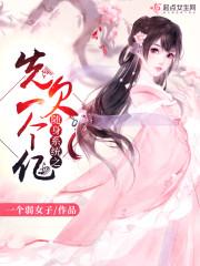 术帝