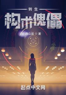 千尘离歌