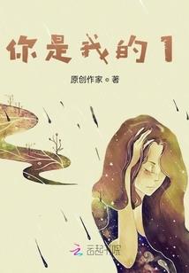 再度赴京