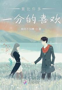 玄散集