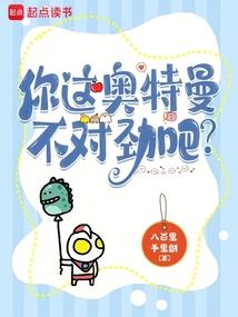 厉害了我的红包群