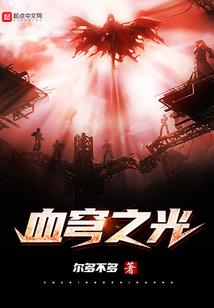 码乱