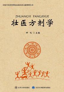 崛起明末1616