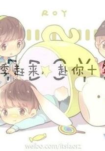 修仙，从凡人修仙开始