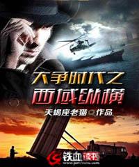 当他遇见她后